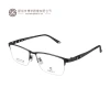 Shiluohua pure titanium glasses, artistic round frame glasses, trendy for both men and women, myopia SP709 half-frame myopia glasses frame Application Scenario